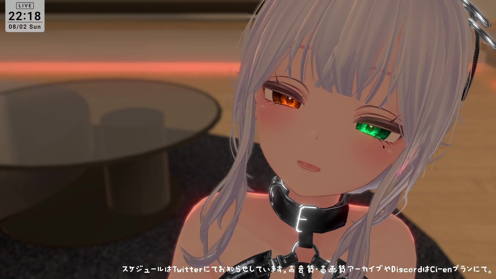 【ASMR】バニーの日★ご奉仕ASMR(はーと)雅乃つむぎ サンプル3