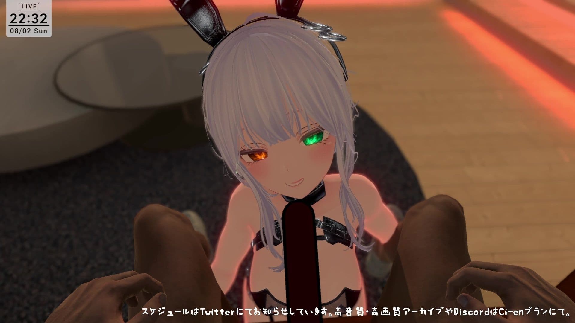 【ASMR】バニーの日★ご奉仕ASMR(はーと)雅乃つむぎ サンプル4