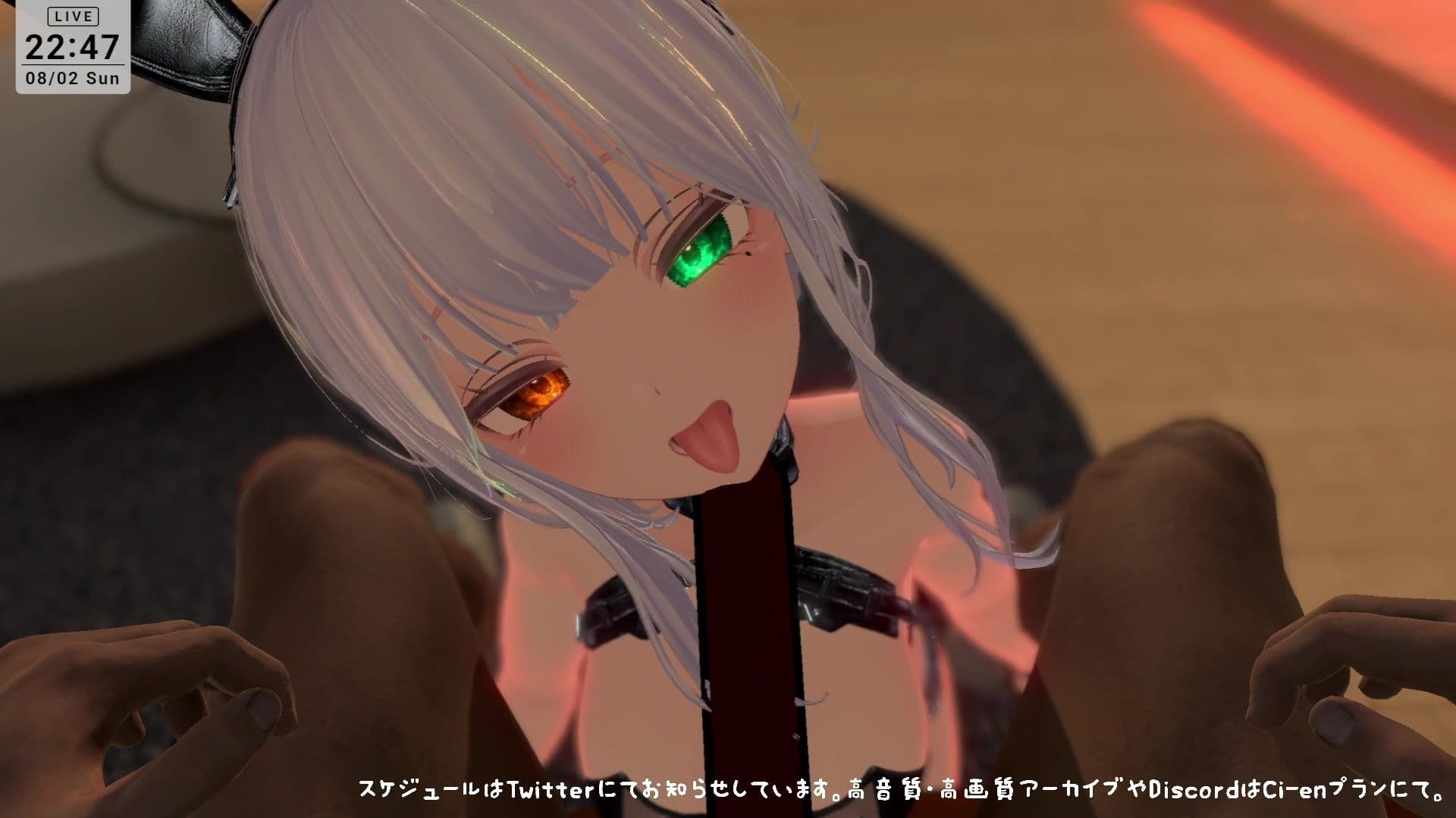 【ASMR】バニーの日★ご奉仕ASMR(はーと)雅乃つむぎ サンプル9