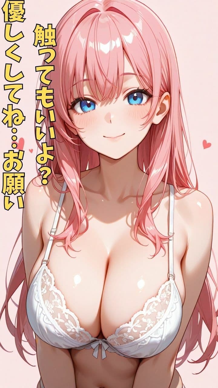 おっとり巨乳お姉さん『はぁ…中に出されちゃった…』正常位でイかせて中出し→お掃除フェラでお礼 サンプル4