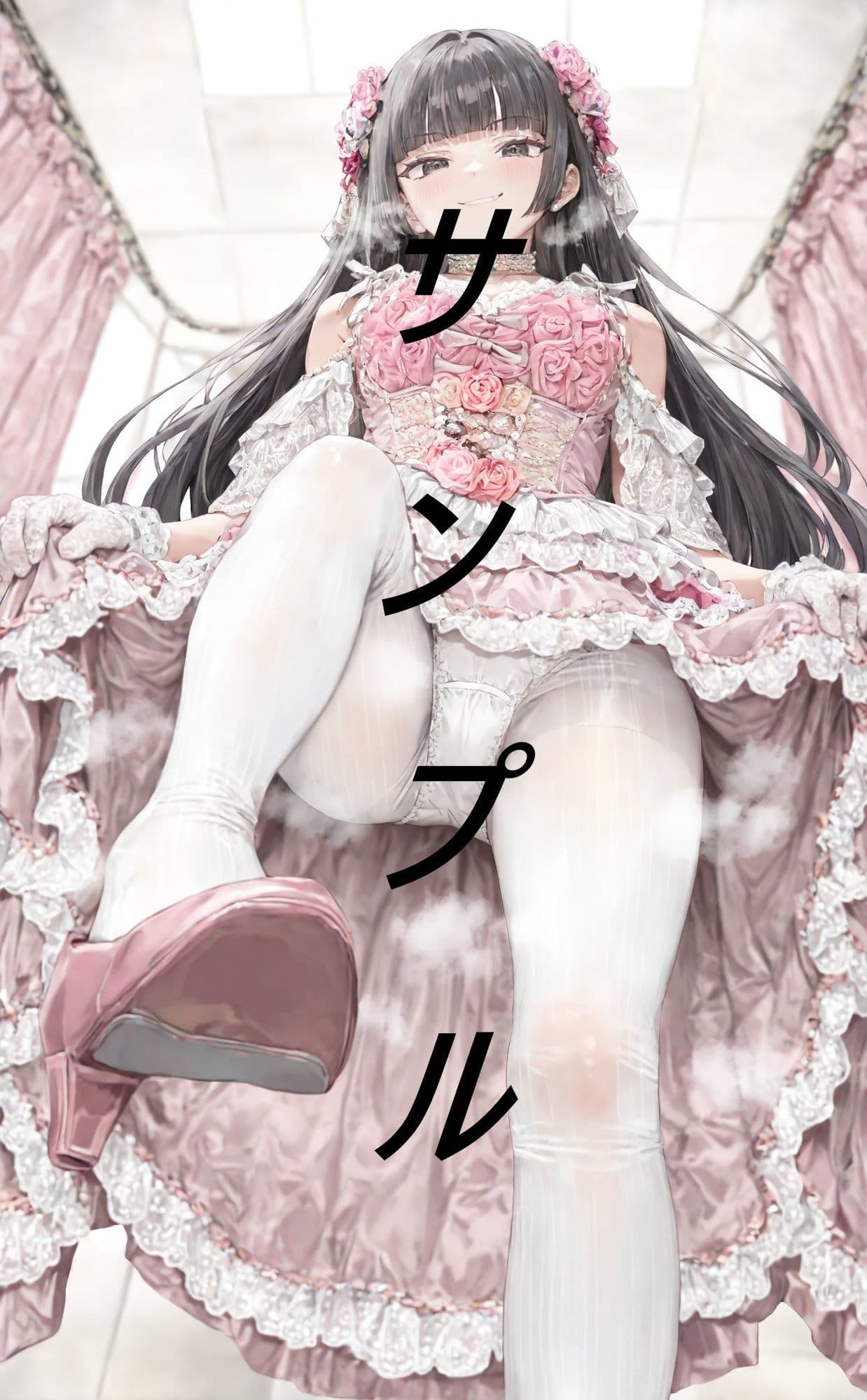 黒髪姫カット姫に見下される画集 サンプル5
