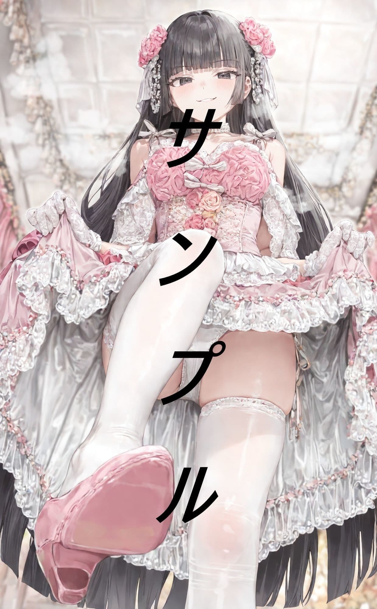 黒髪姫カット姫に見下される画集 サンプル7