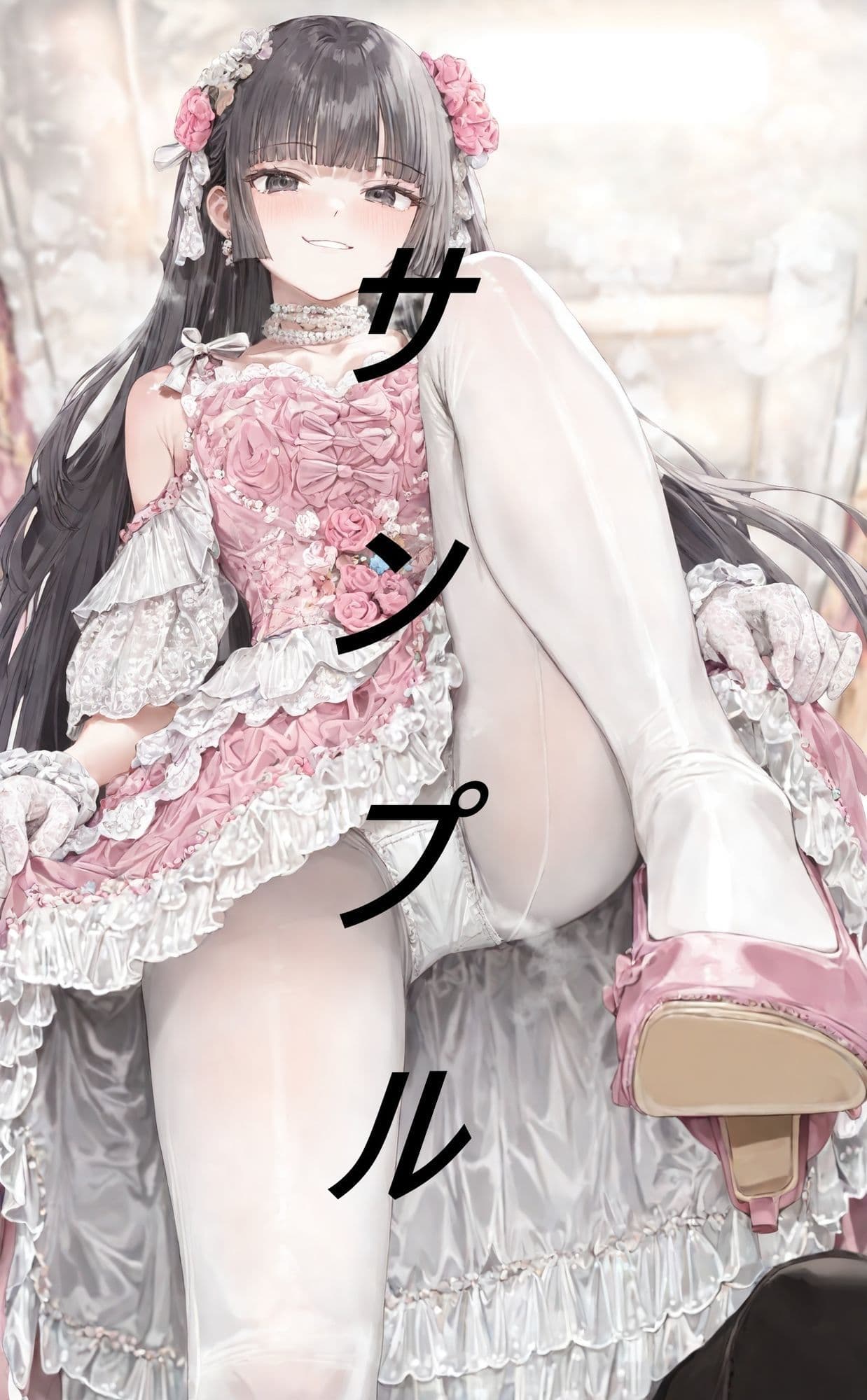 黒髪姫カット姫に見下される画集 サンプル10