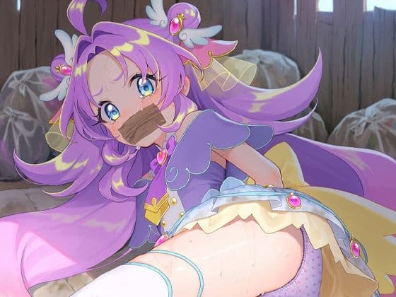オジサンの部屋で汚される名探偵1