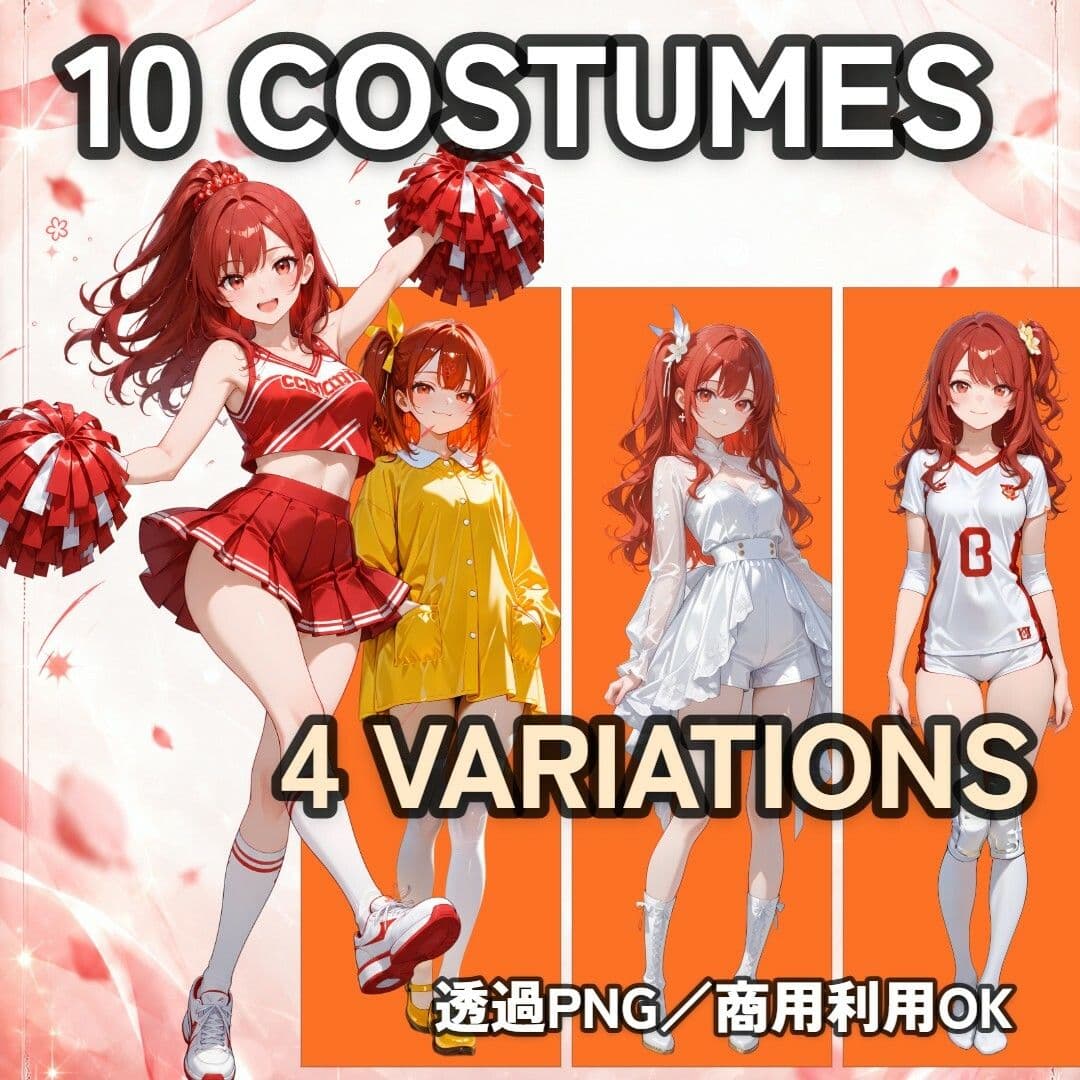 HiyoriX サンプル2