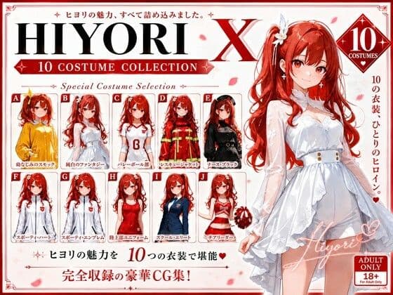 HiyoriX