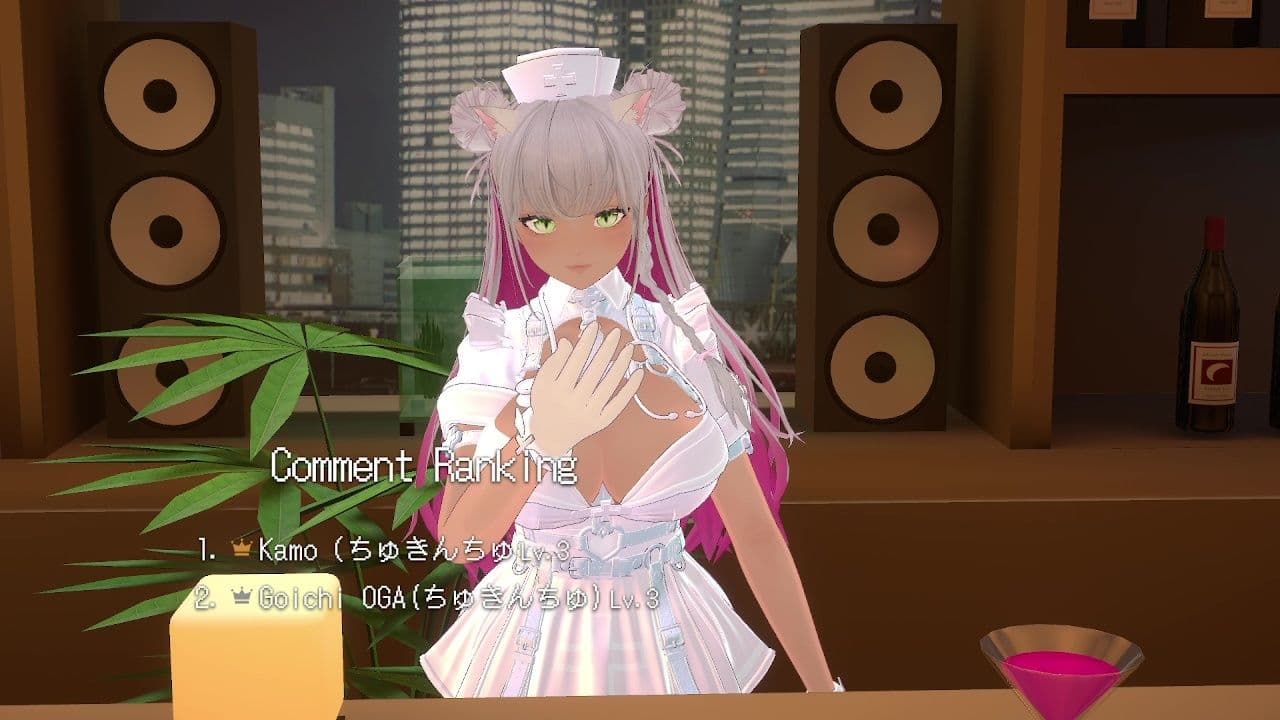 【アイテム連動★】とろあま(はーと)ほんわかお姉ちゃんロールプレイ♪綾川ちゆき サンプル1