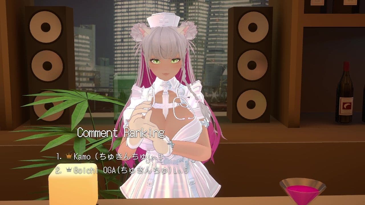 【アイテム連動★】とろあま(はーと)ほんわかお姉ちゃんロールプレイ♪綾川ちゆき サンプル2