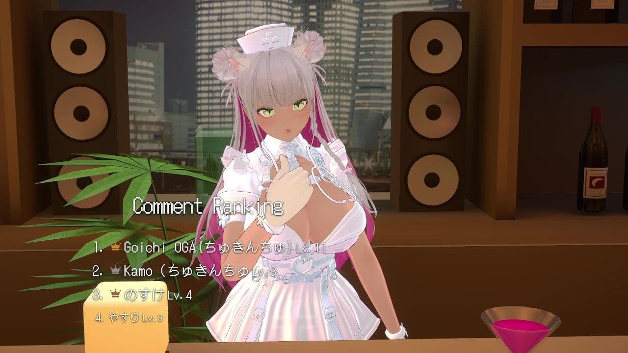 【アイテム連動★】とろあま(はーと)ほんわかお姉ちゃんロールプレイ♪綾川ちゆき サンプル4