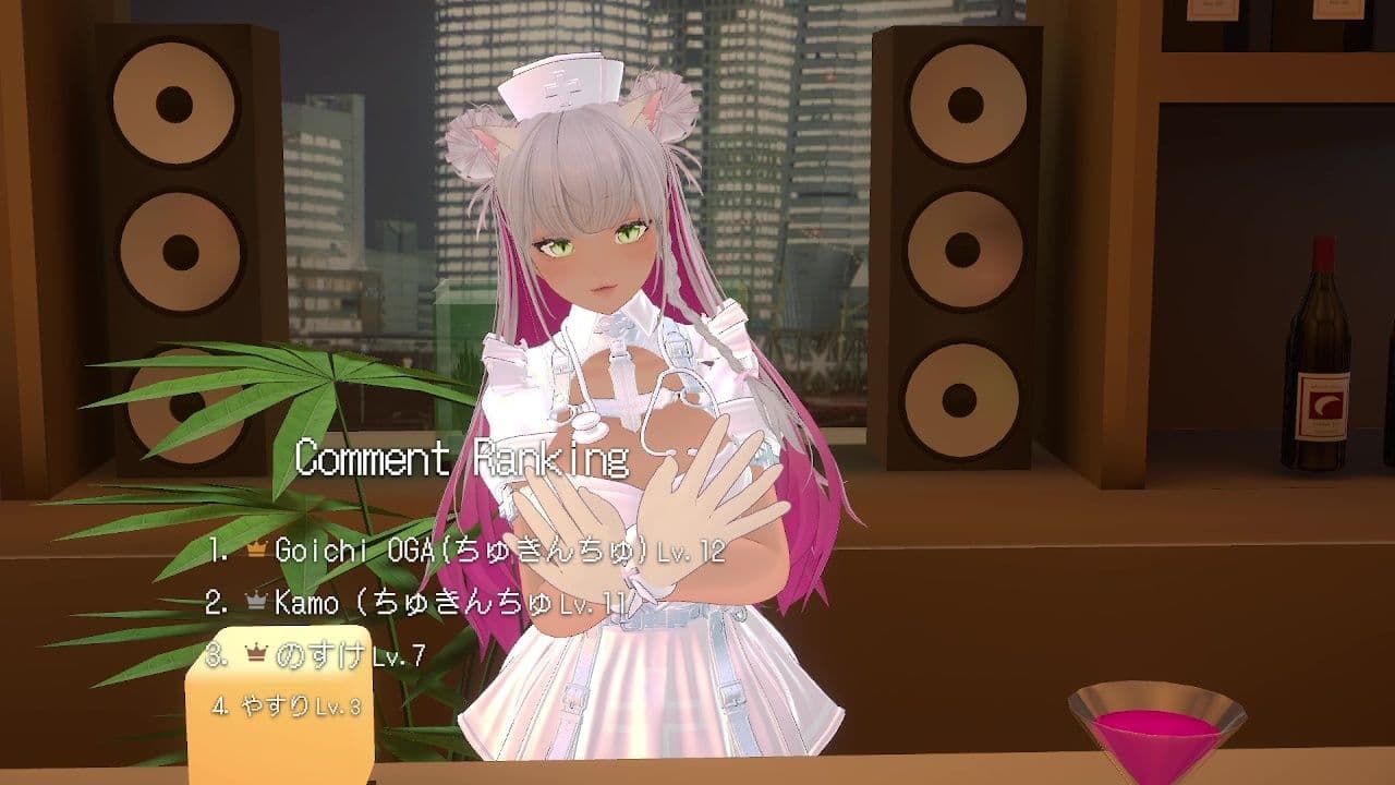 【アイテム連動★】とろあま(はーと)ほんわかお姉ちゃんロールプレイ♪綾川ちゆき サンプル6