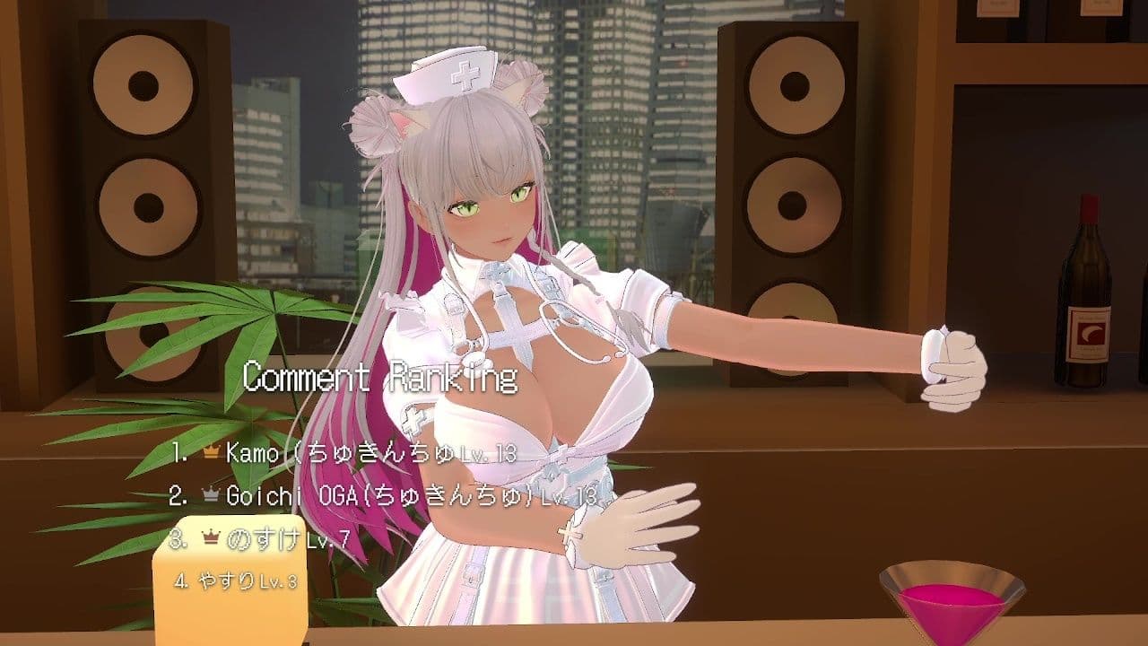 【アイテム連動★】とろあま(はーと)ほんわかお姉ちゃんロールプレイ♪綾川ちゆき サンプル8