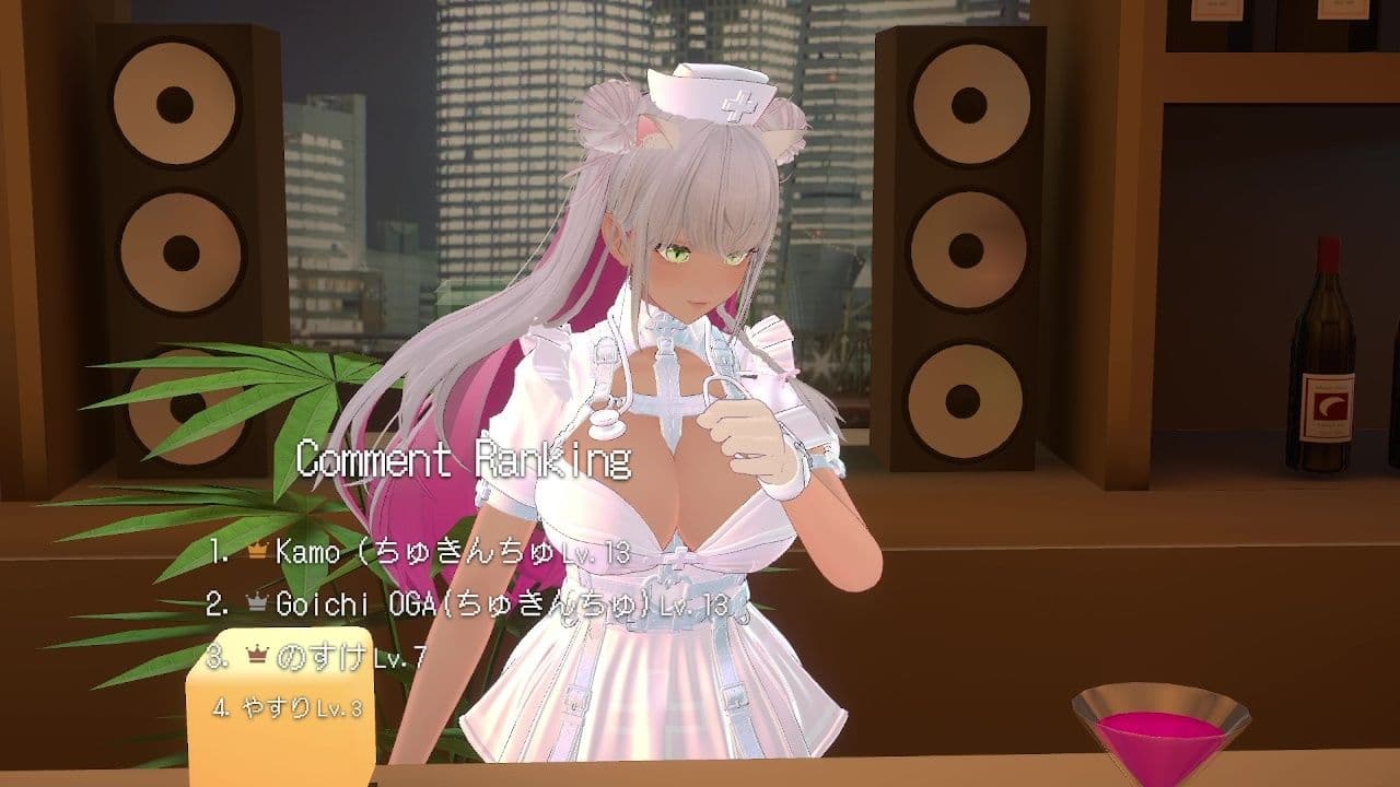 【アイテム連動★】とろあま(はーと)ほんわかお姉ちゃんロールプレイ♪綾川ちゆき サンプル9