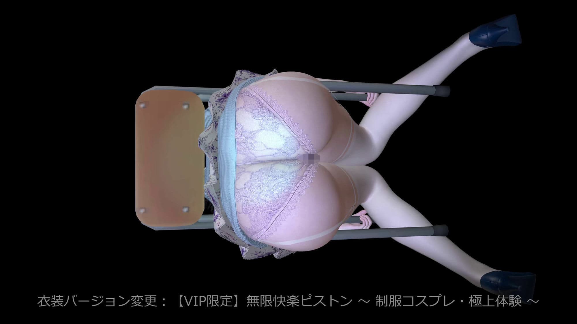 【4K60fps】無限快楽サンプル 〜 衣装変更バージョン 〜 神代優菜(2分22秒) サンプル3