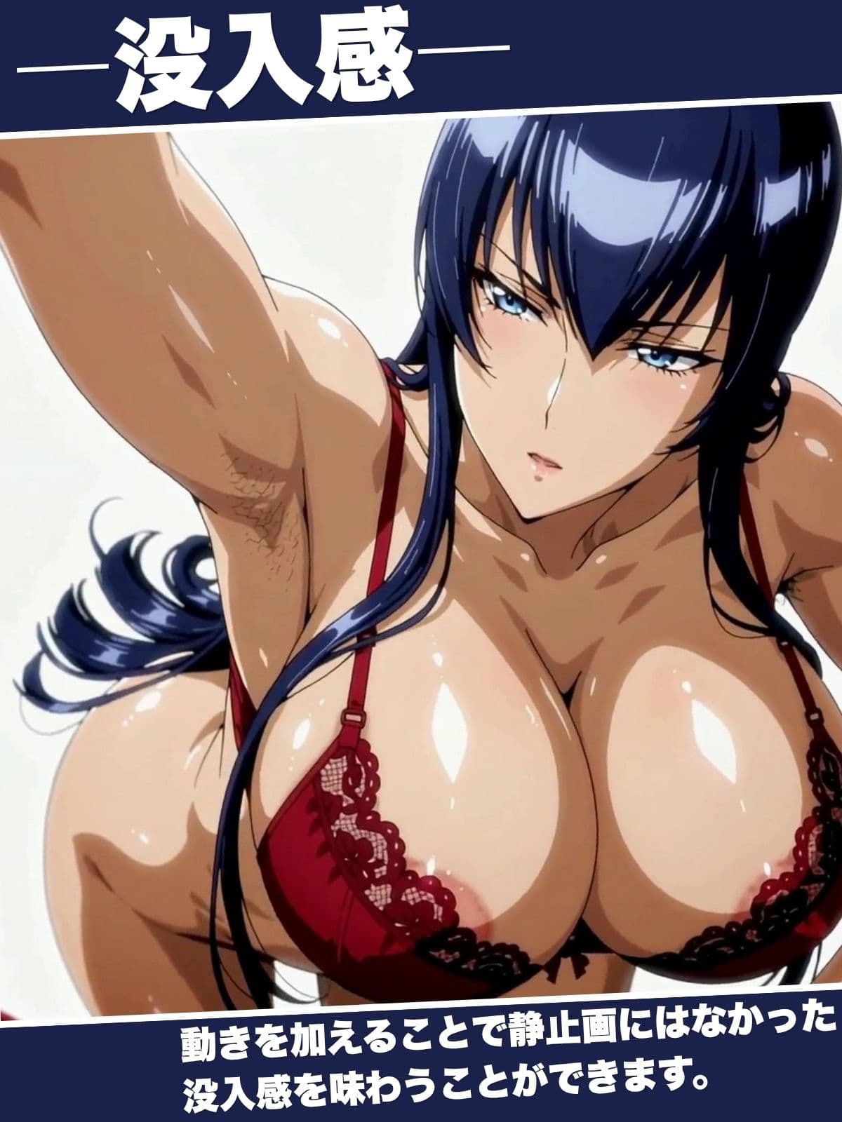 【腋・尻特化】総勢5名動画集 HOTD編 サンプル1
