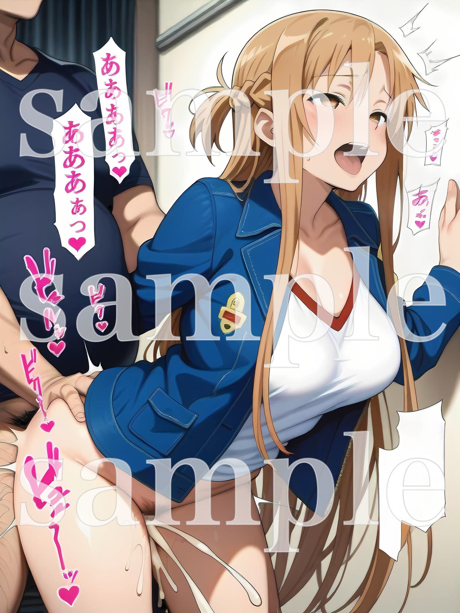 うしろから突いてっ!結〇ア〇ナ編 サンプル3