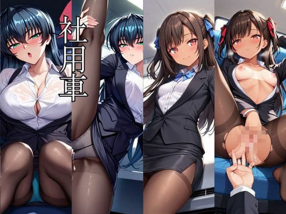 〜女上司への仕返し〜時間停止で始まるオフィス逆転劇【井○アサギ&水○ユキカゼ編】 サンプル6