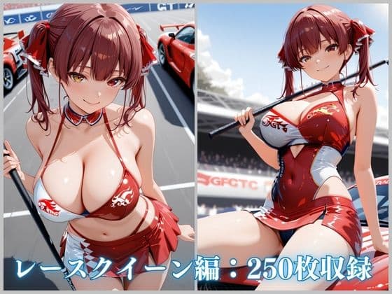 逆バニー&レースクイーンえっち 宝鐘マリ〇編 CG集500枚 サンプル5