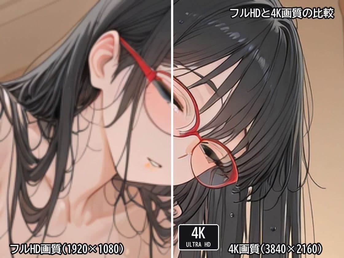 【4K神画質】巨乳OL11人の爆乳がぶるん揺れ!社内で生ハメセックス!【39分】 サンプル10