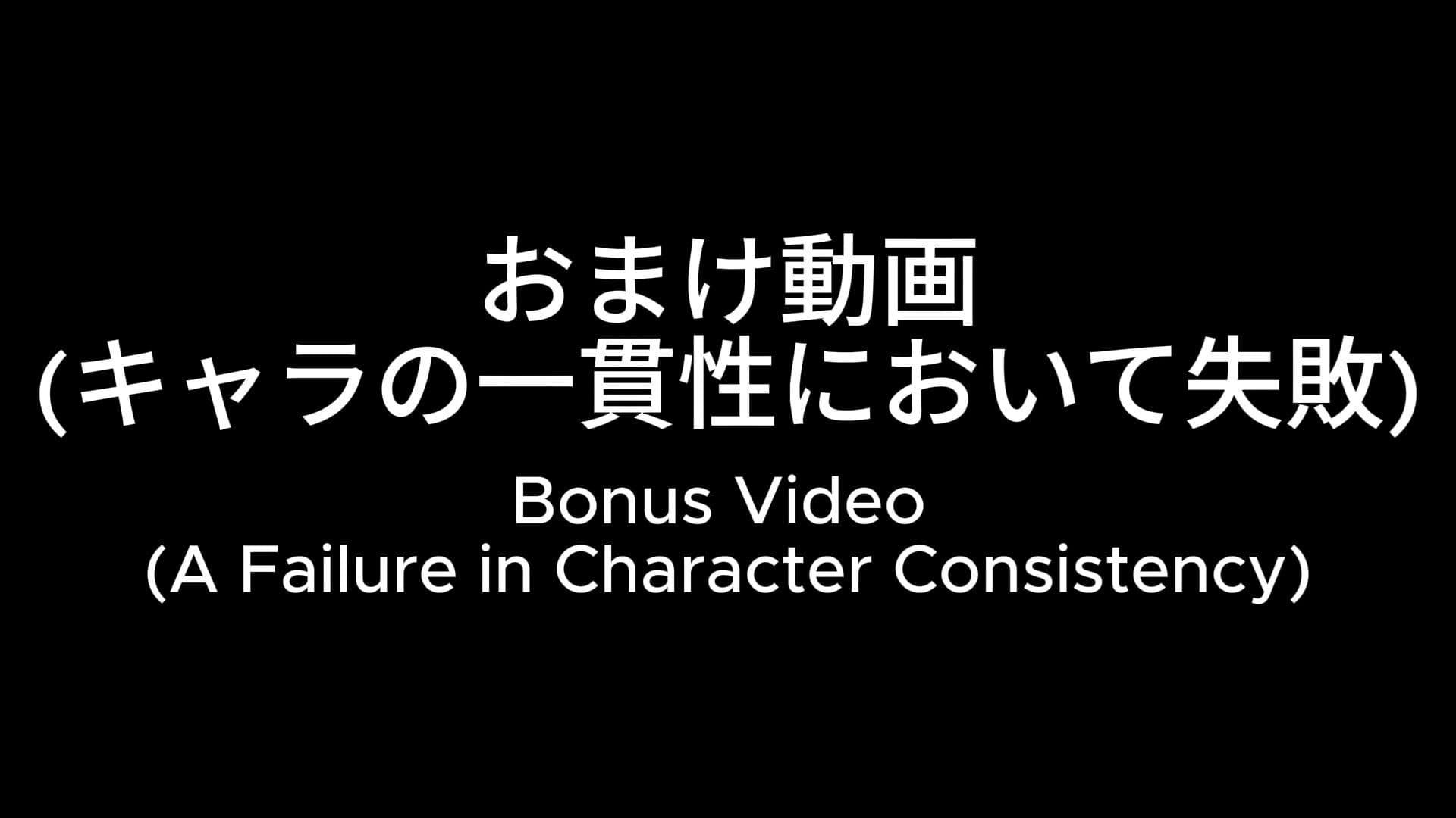 美奈さんのくしゃみ百合ハーレム!(MP4アニメ) / Mina’s Sneeze Yuri Harem!(MP4 Anime) サンプル8