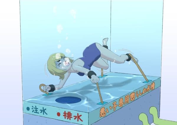 水中イラスト集2 サンプル4