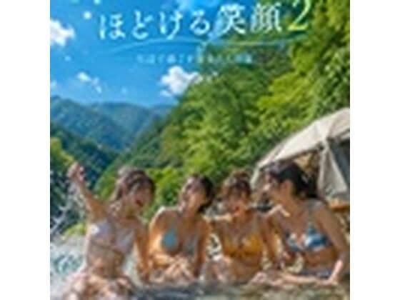 きらめく清流、ほどける笑顔 2 ――川辺で過ごす彼女たちの夏