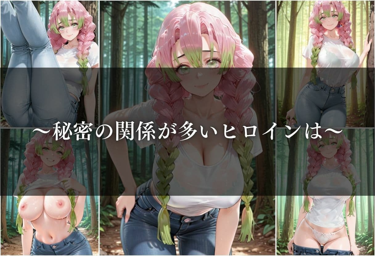 【清楚系ヒロイン】性欲が強すぎるヒロインがセフレと過ごす1日。vol.14 サンプル6