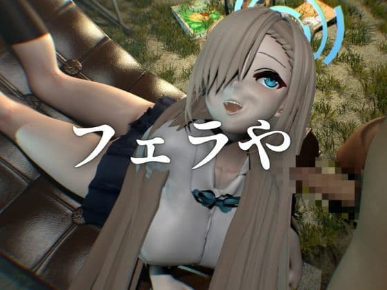 巨乳金髪美少女アスナちゃんと制服エッチ【ブルーアーカイブ|一ノ瀬アスナ】 サンプル4