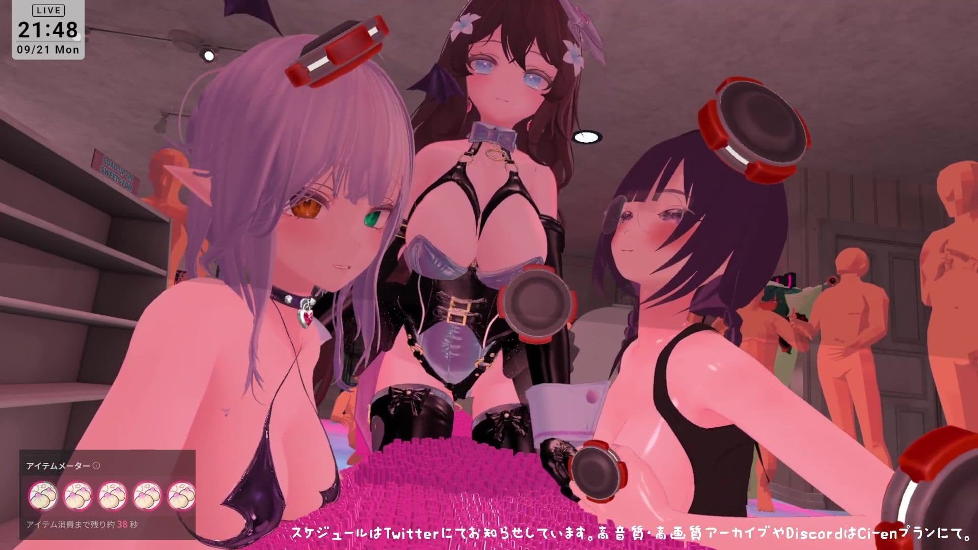 【視聴者参加型CVR・アイテム連動】えっちなおもちゃやさん開店します!【ChilloutVR】 雅乃つむぎ サンプル9