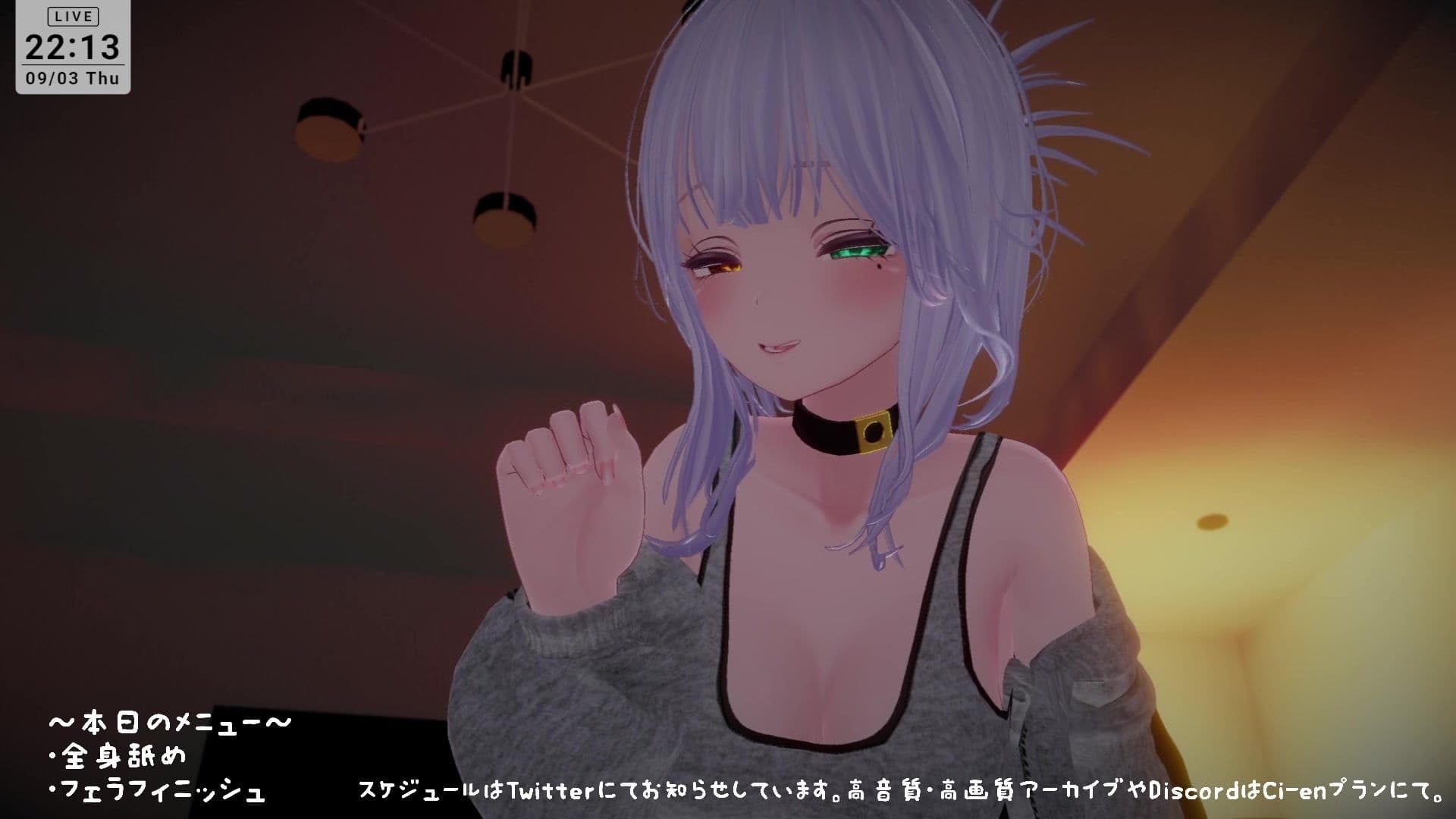 【シチュボ】全身リップ!お耳もお口も脇も乳首もおちんぽもぜ〜んぶ貪られちゃう 雅乃つむぎ サンプル2