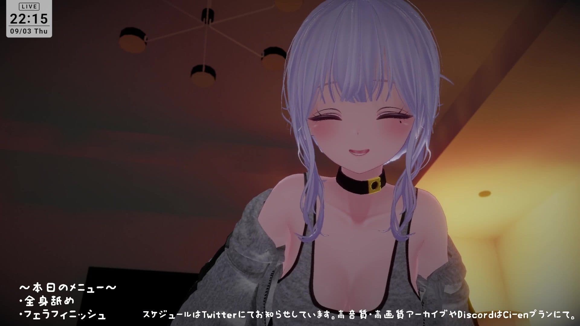 【シチュボ】全身リップ!お耳もお口も脇も乳首もおちんぽもぜ〜んぶ貪られちゃう 雅乃つむぎ サンプル3