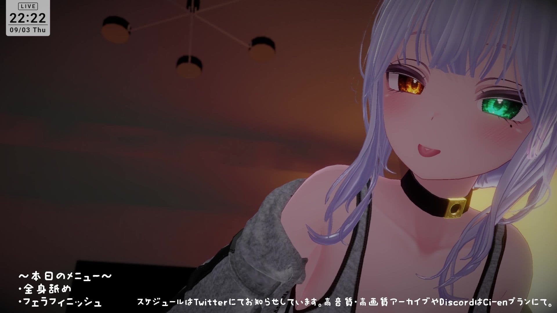 【シチュボ】全身リップ!お耳もお口も脇も乳首もおちんぽもぜ〜んぶ貪られちゃう 雅乃つむぎ サンプル4