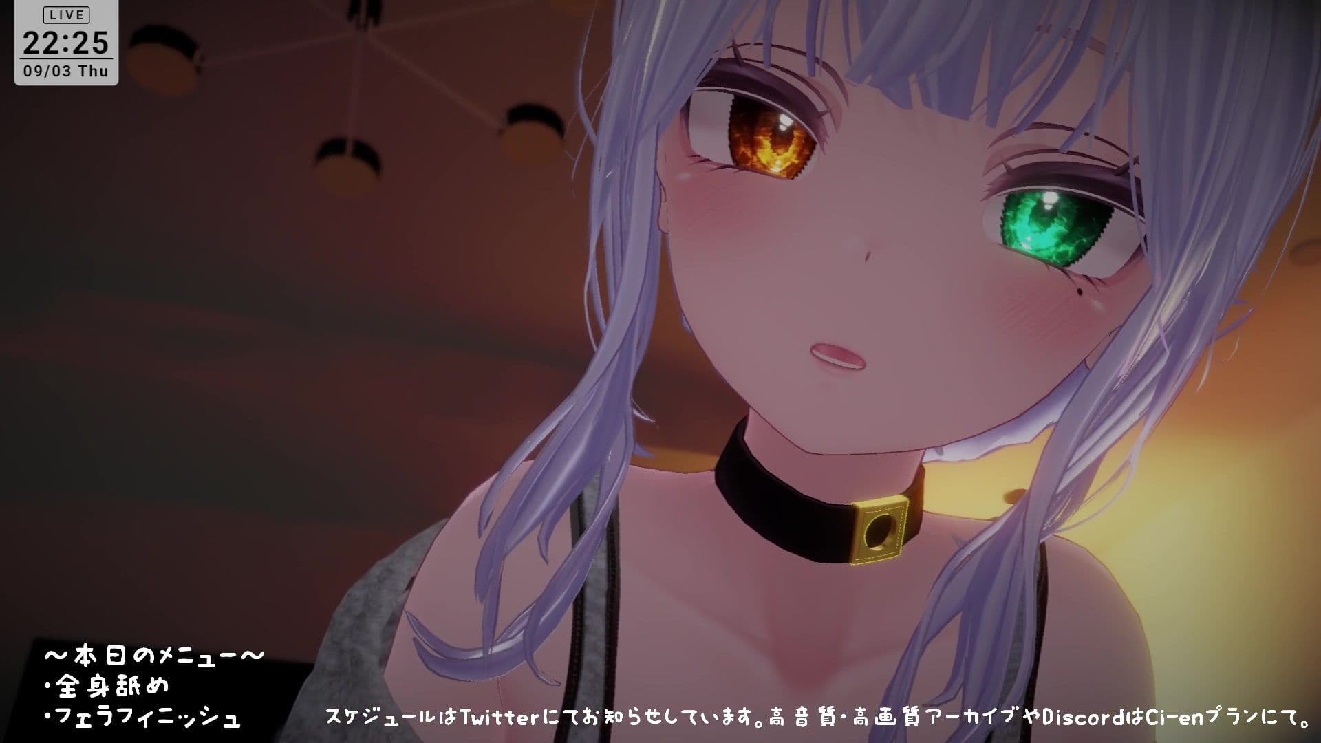 【シチュボ】全身リップ!お耳もお口も脇も乳首もおちんぽもぜ〜んぶ貪られちゃう 雅乃つむぎ サンプル5