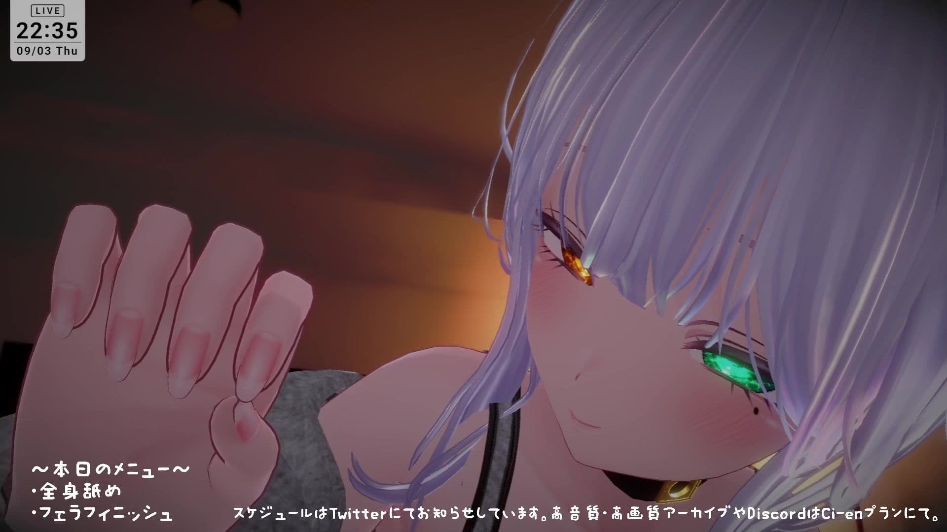 【シチュボ】全身リップ!お耳もお口も脇も乳首もおちんぽもぜ〜んぶ貪られちゃう 雅乃つむぎ サンプル8