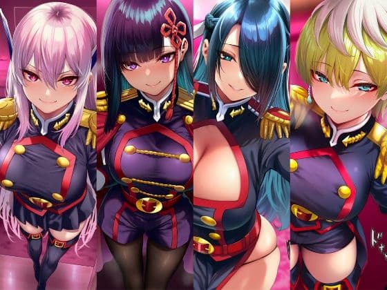 神待ちヒロイン-魔都精兵のス○イブ編 4名 サンプル1