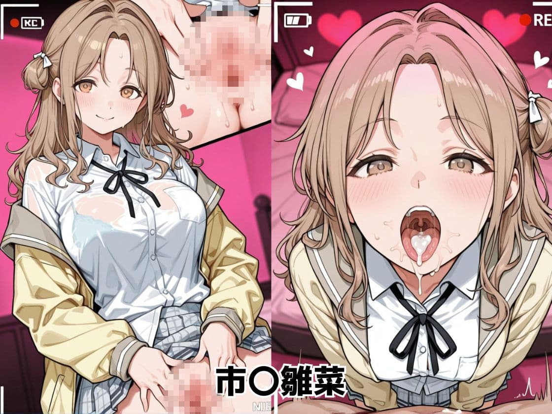 催●エッチで妊活部 シャニ〇ス ノク〇ル編 サンプル8
