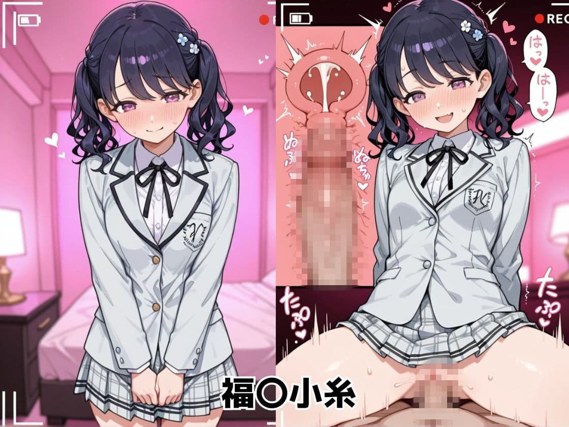 催●エッチで妊活部 シャニ〇ス ノク〇ル編 サンプル9