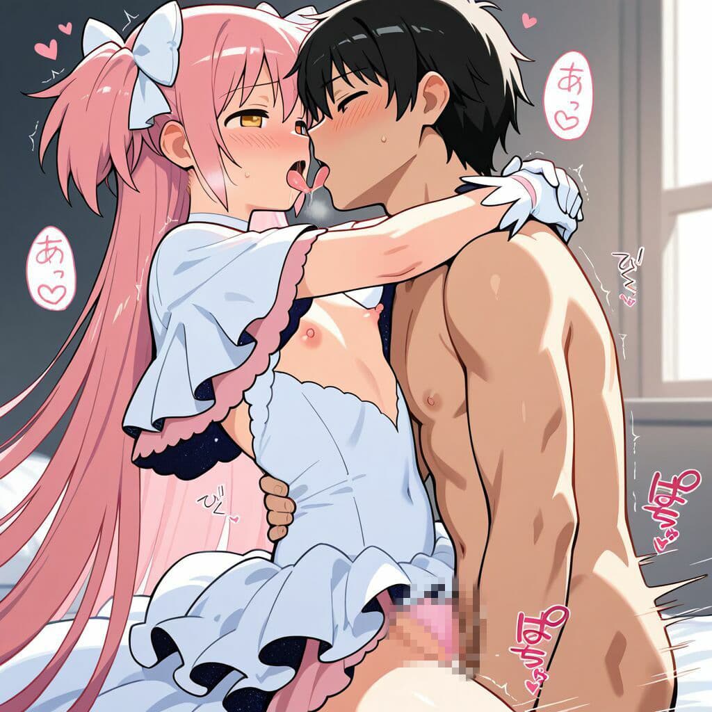 まどかマギカ 生成AI エロ画像 サンプル5