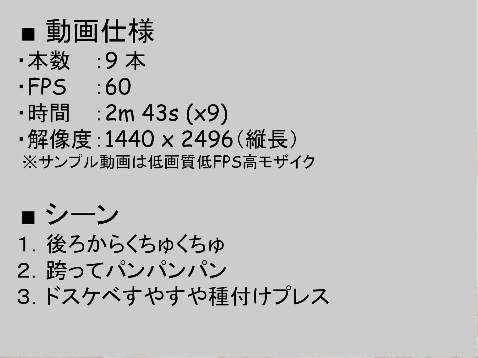 「生はダメだよ。私、アイドルだから」といつも言ってる彼女がイキ疲れて眠ったところで無許可本気ピストンしちゃう動画 サンプル6