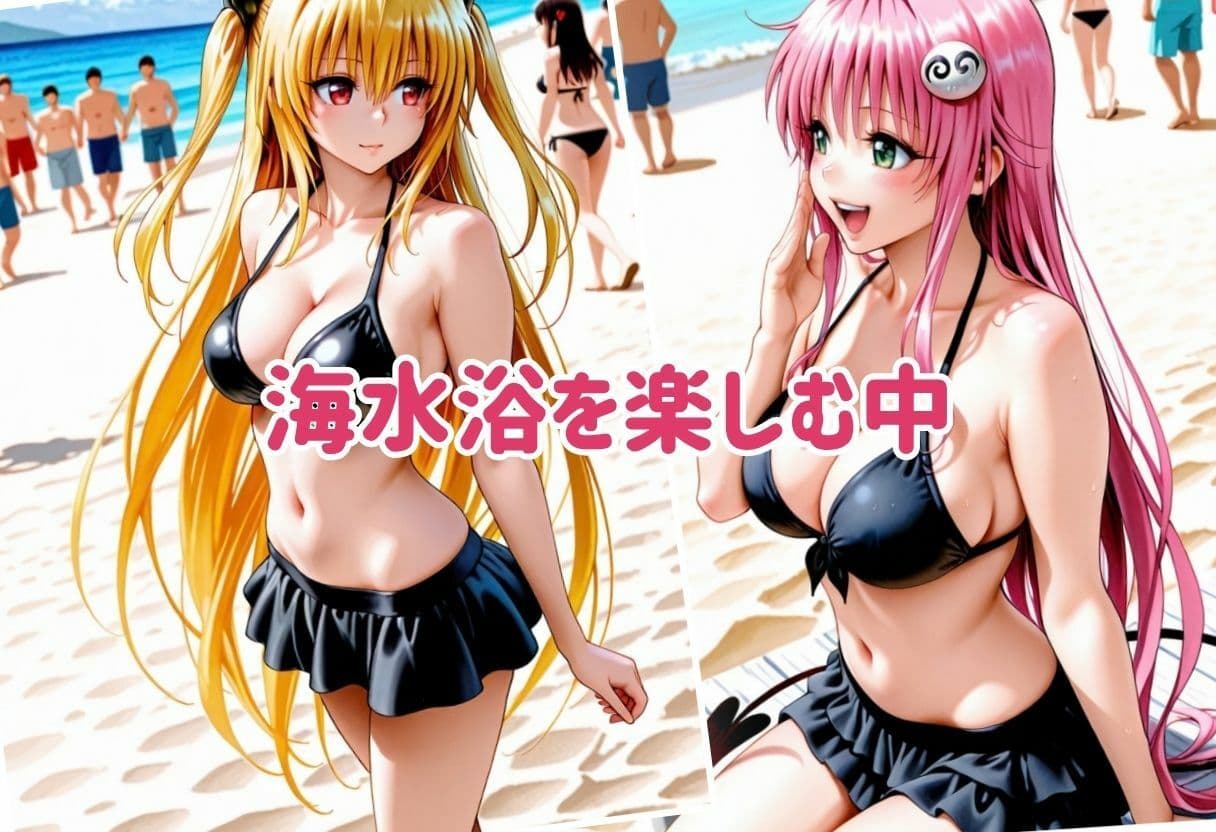 逃げ場のない海|イくまで止まらない種付けセックス Part.2 サンプル2