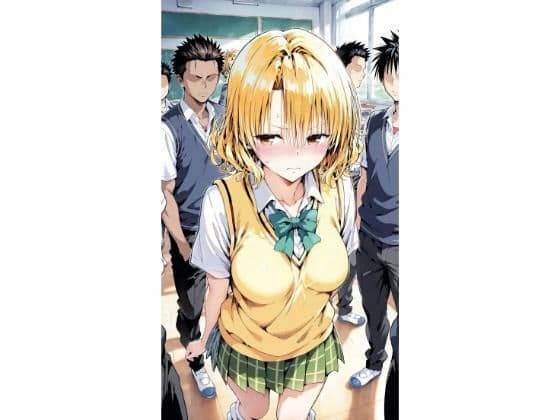 【20 ver】〇岡 性処理