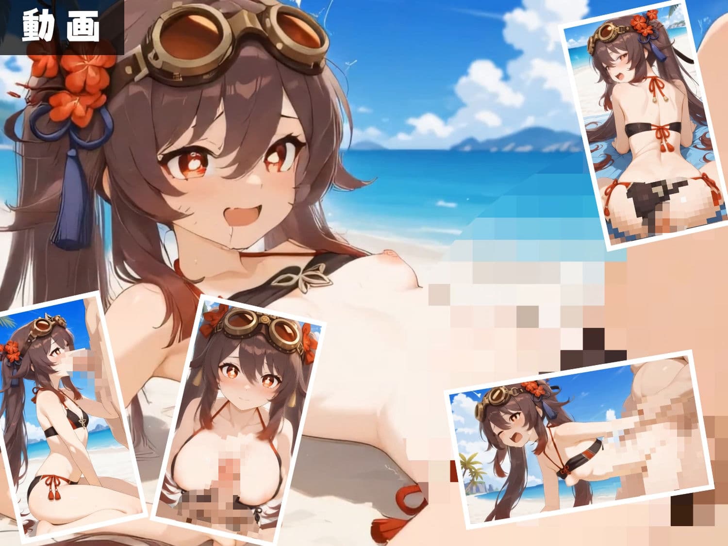 原◯ 〜ビーチに響く七聖召喚 〜旅人と彼女たちの夏〜【セット作品】 サンプル10