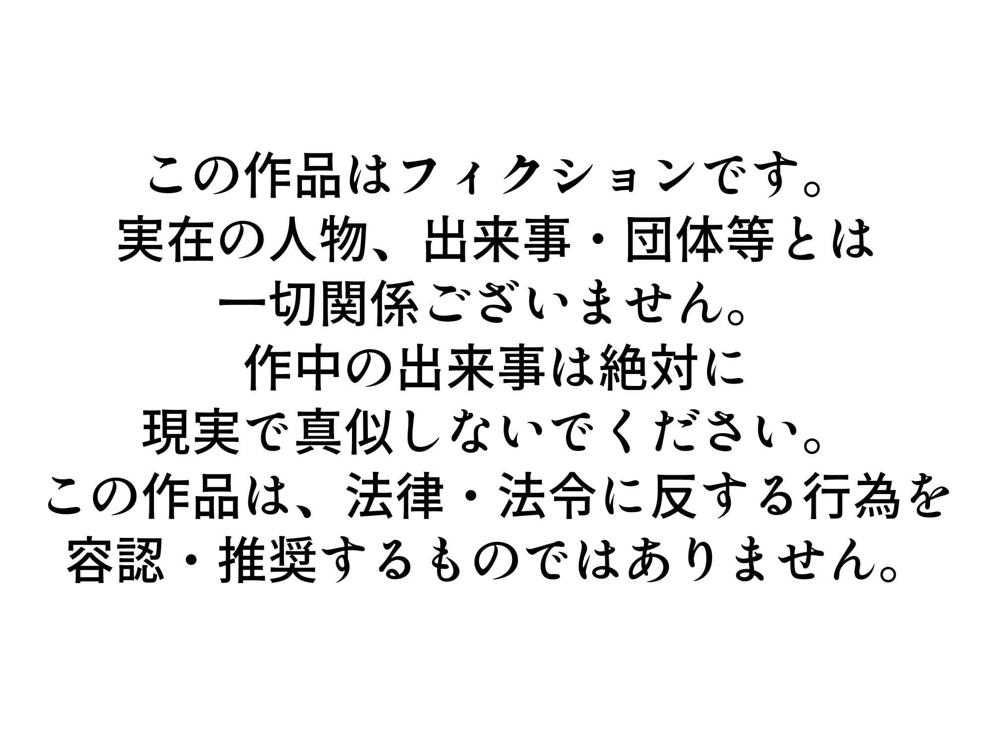 魔法戦士人格排泄敗北〜正義は絶対に負けない!と耐え続けるが機械に弱点を見つけられ潮吹き絶頂し、人格排泄でイキまくる様子を配信され心が折れたクソザコアナル魔法戦士 サンプル7