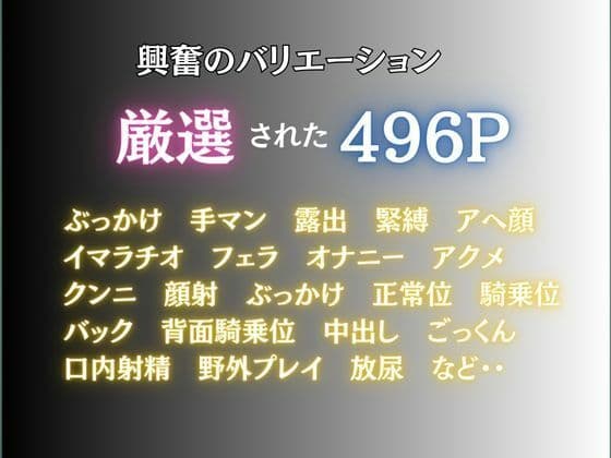 【混浴温泉旅館】湯けむりに溶ける身体 〜彼女を何度も奥まで〜 サンプル2