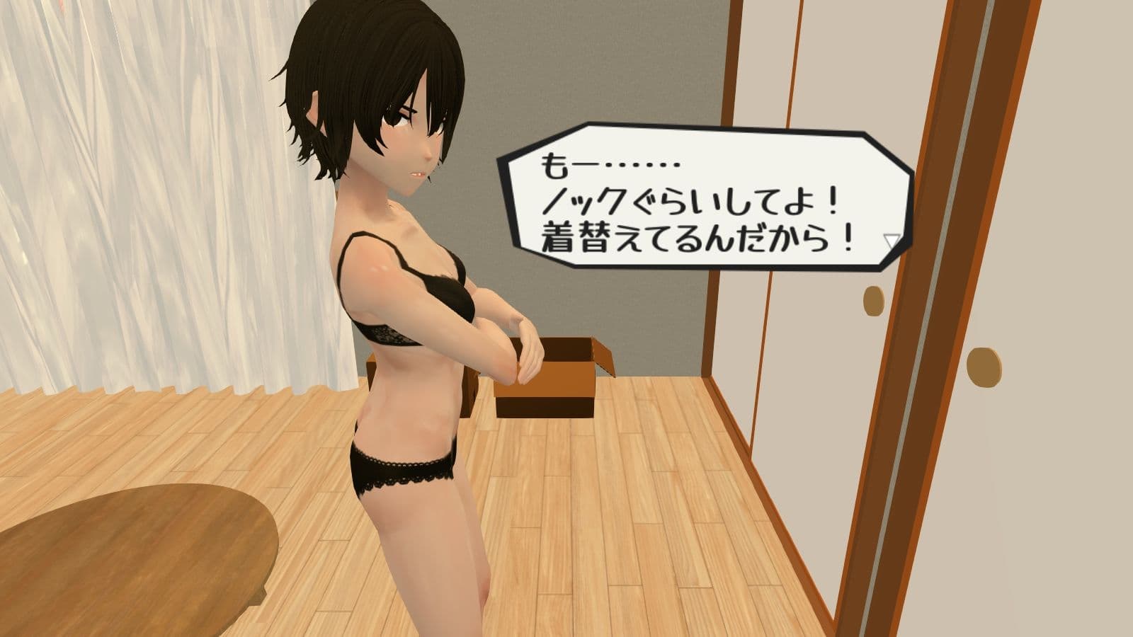 エッチな画像やセクシーな画像詰め合わせ サンプル4