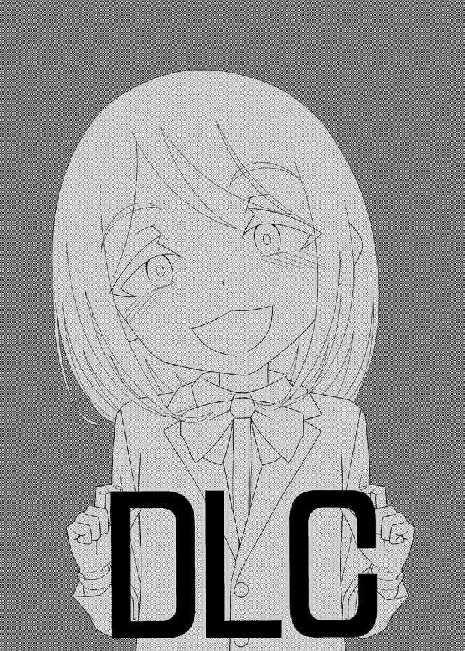 乳首探偵マイ+DLC サンプル5