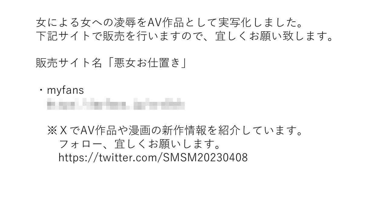 肛門健康法 サンプル1
