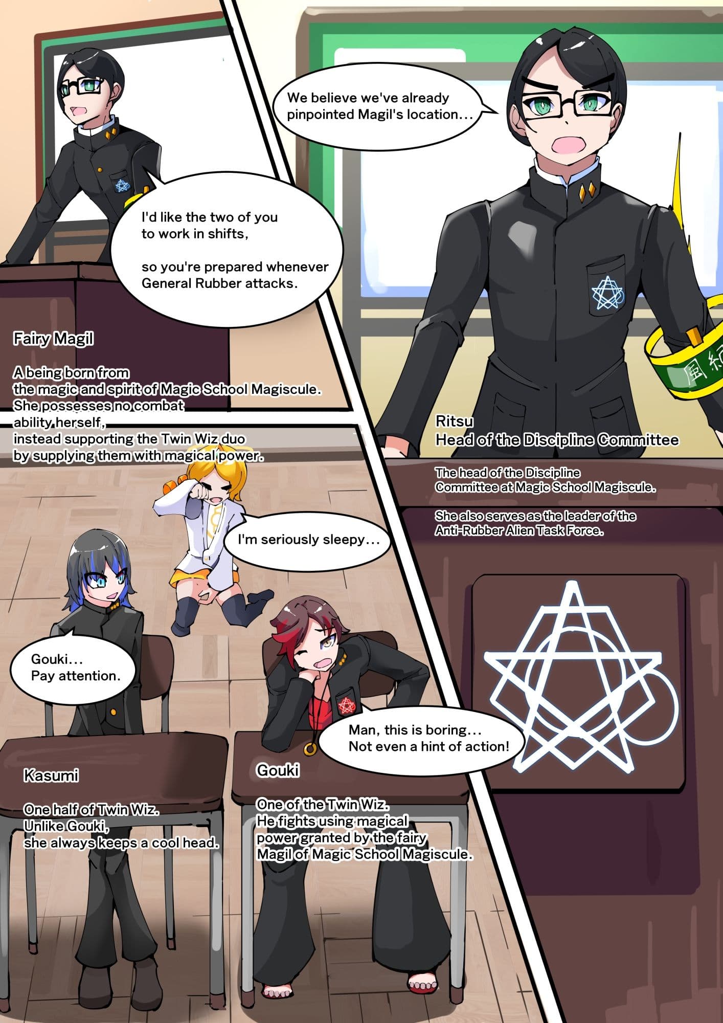 Magical Boy TSF! Twin Wiz VS The Terrifying Rubberians 1 サンプル6