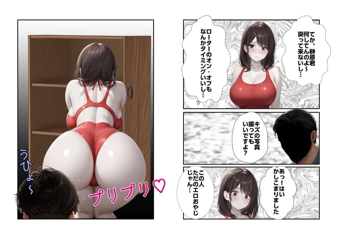 コールオペレーター2 サンプル4