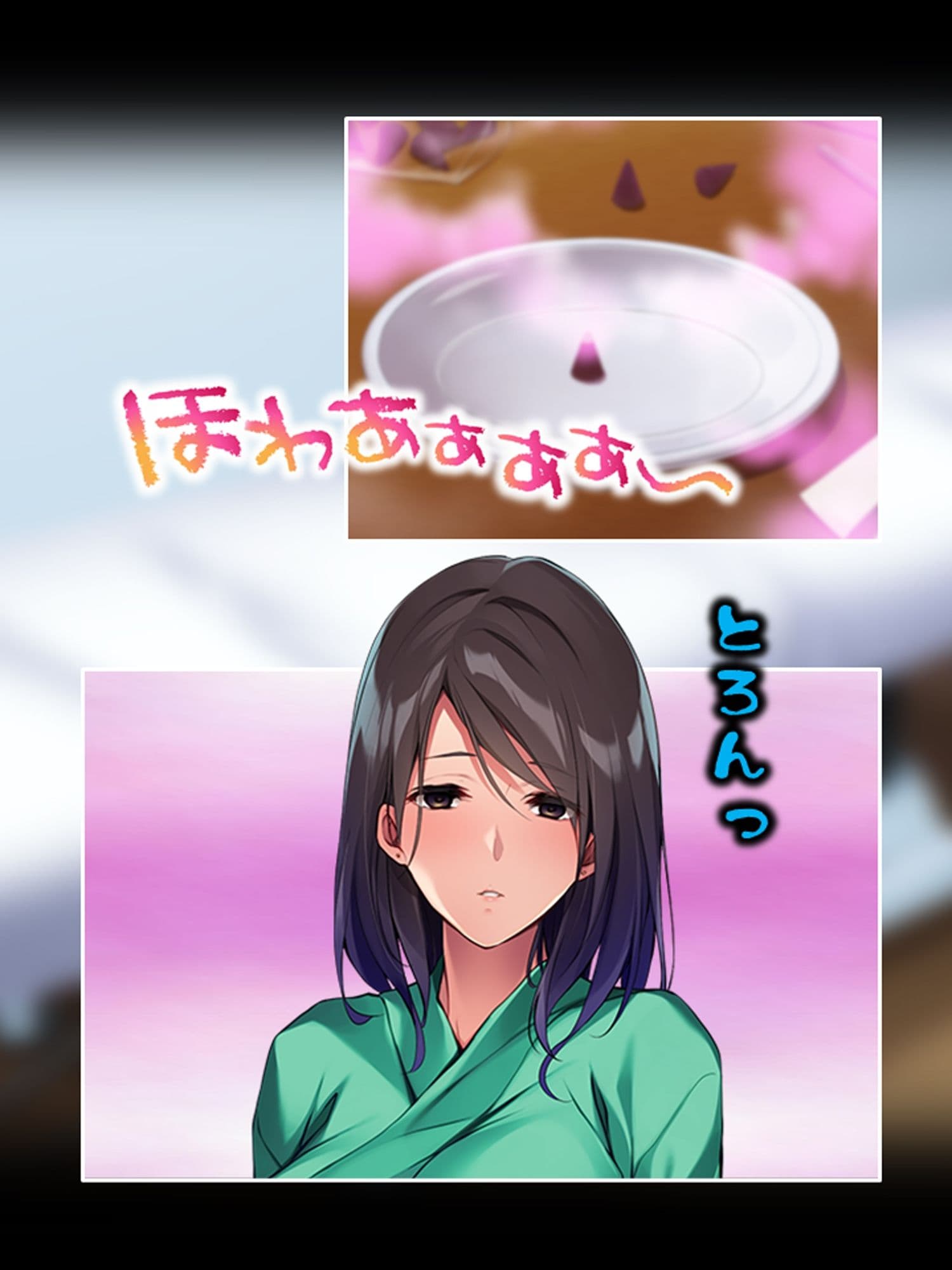 妊活するのでおじさんの精子をください… <総集編> サンプル2