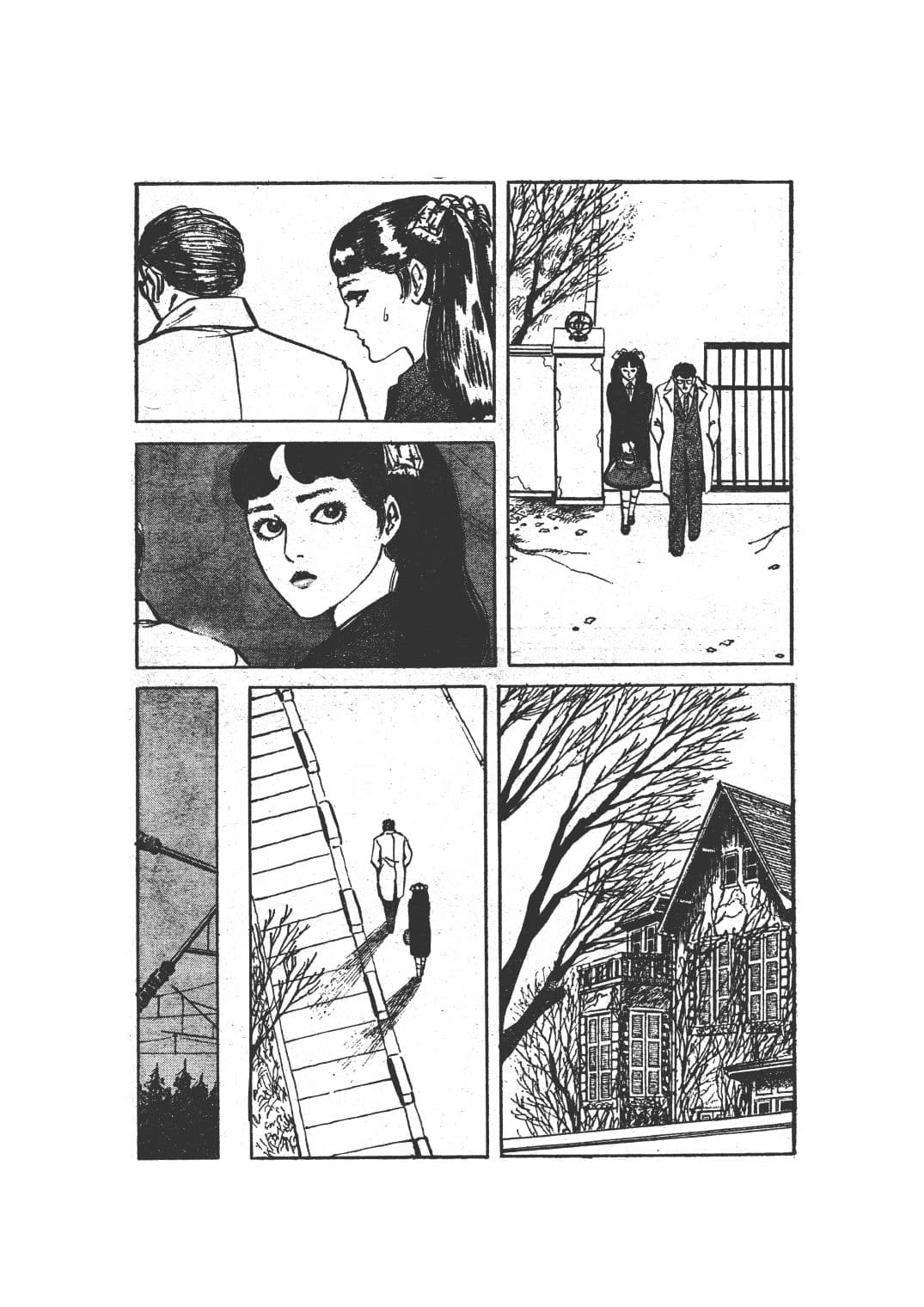 幻想迷宮5 サンプル2